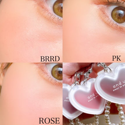 ハートクリームチーク/and us/ジェル・クリームチークを使ったクチコミ(5枚目)