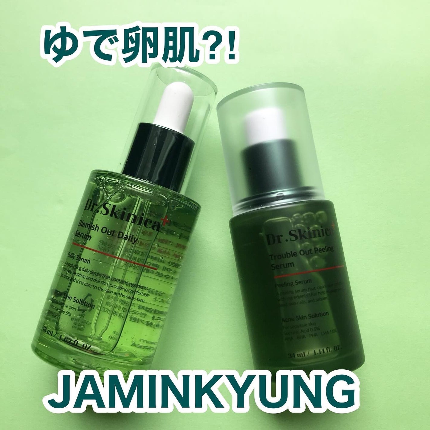 hiro on LIPS 「+@jaminkyung_jpゆで卵のようななめらか肌ケア習慣..」(1枚目)