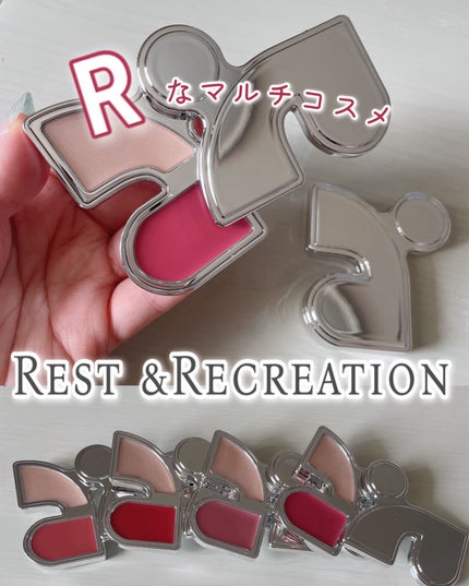 マルチブラッシュアンドハイライターデュオ/Rest & Recreation BEAUTY/ジェル・クリームチークを使ったクチコミ(1枚目)