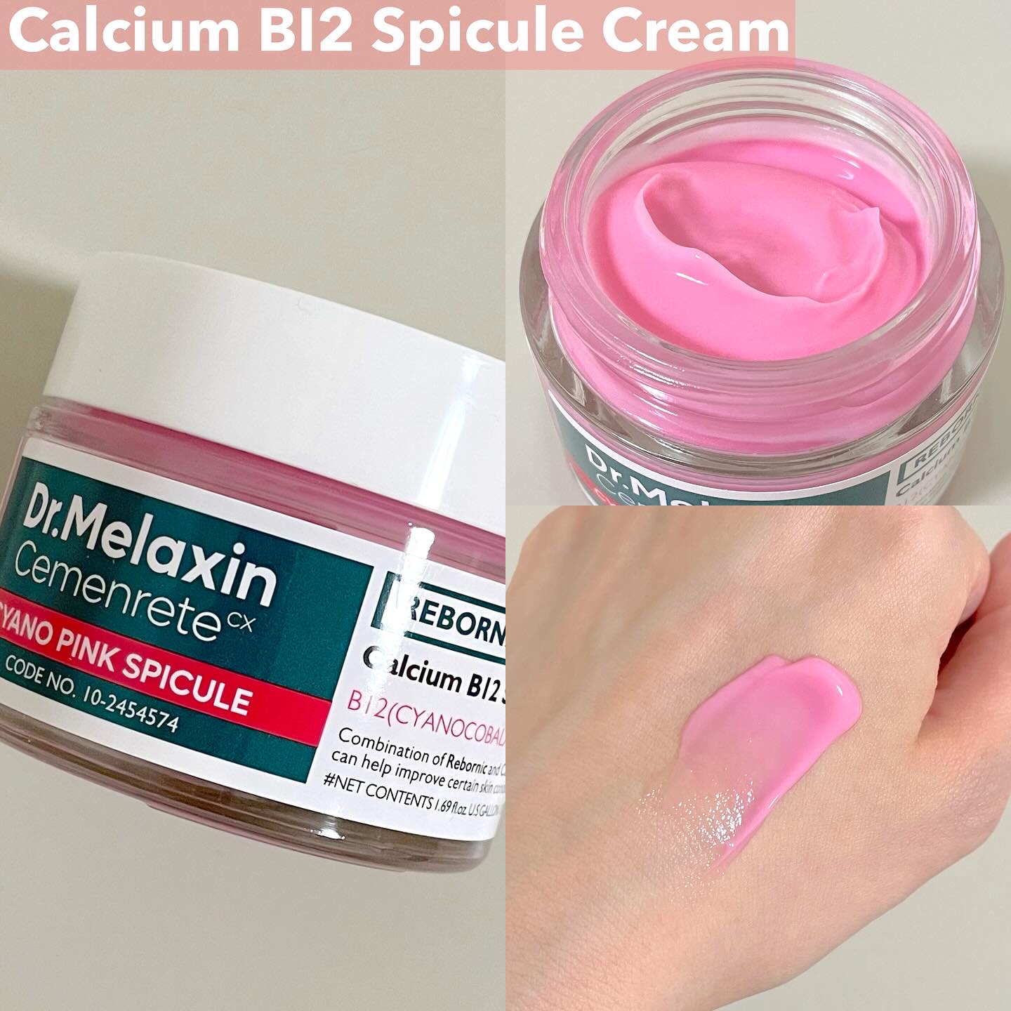 セメンリトシアノ ピンクスピキュールセラム/Dr.Melaxin/美容液を使ったクチコミ（3枚目）