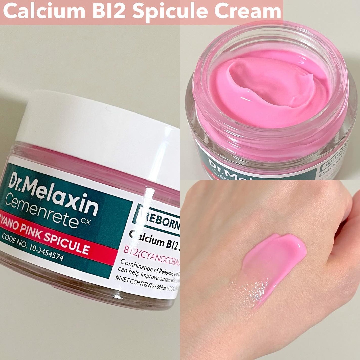 セメンリトシアノ ピンクスピキュールセラム/Dr.Melaxin/美容液を使ったクチコミ(3枚目)