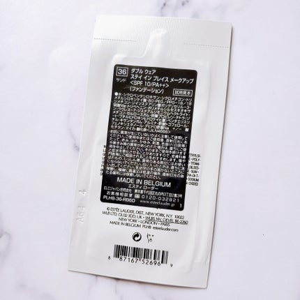 ダブル ウェア ステイ イン プレイス メークアップ 36 サンド/ESTEE LAUDER/リキッドファンデーションの画像