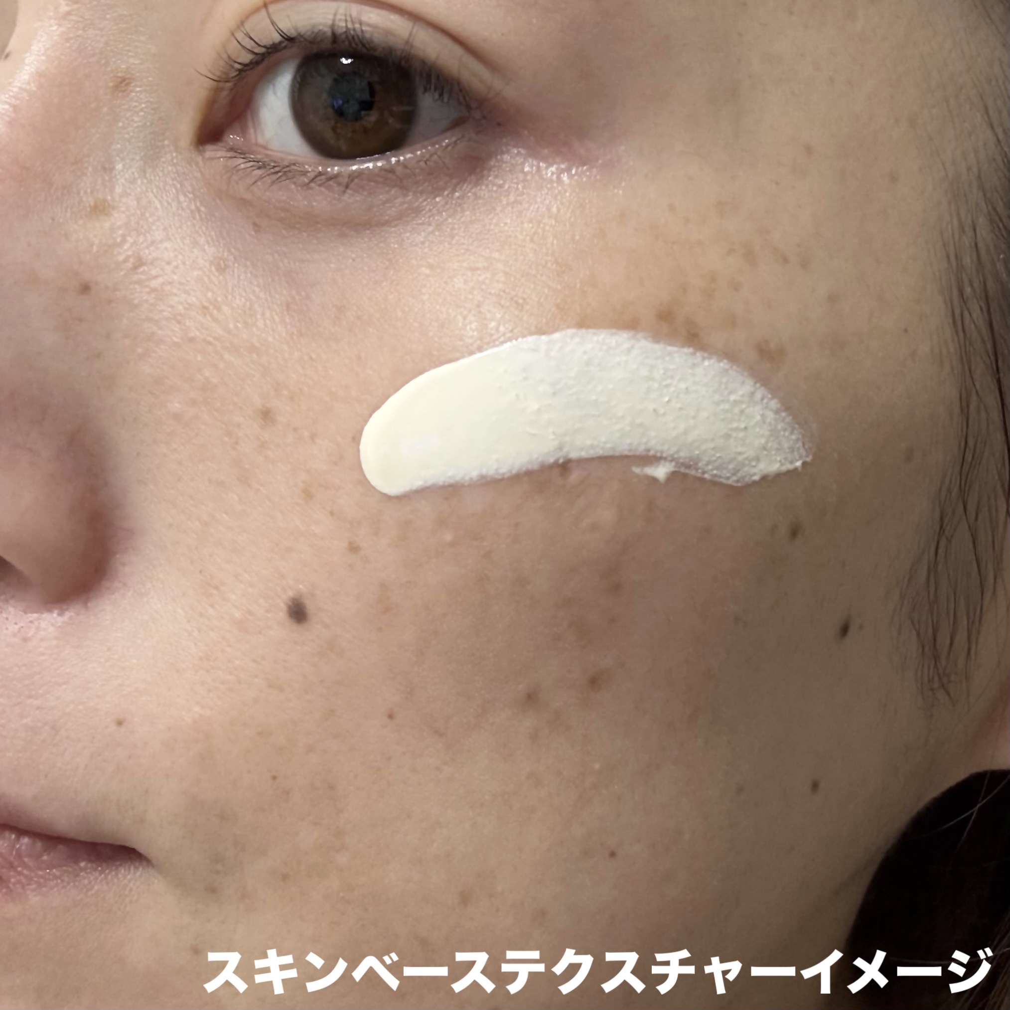 薬用レスキューフェイスパウダー［医薬部外品］/ONLY MINERALS/ルースパウダーを使ったクチコミ（3枚目）