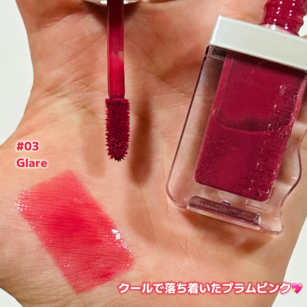 フローウェーブティント/COSNORI/リップティントを使ったクチコミ（2枚目）