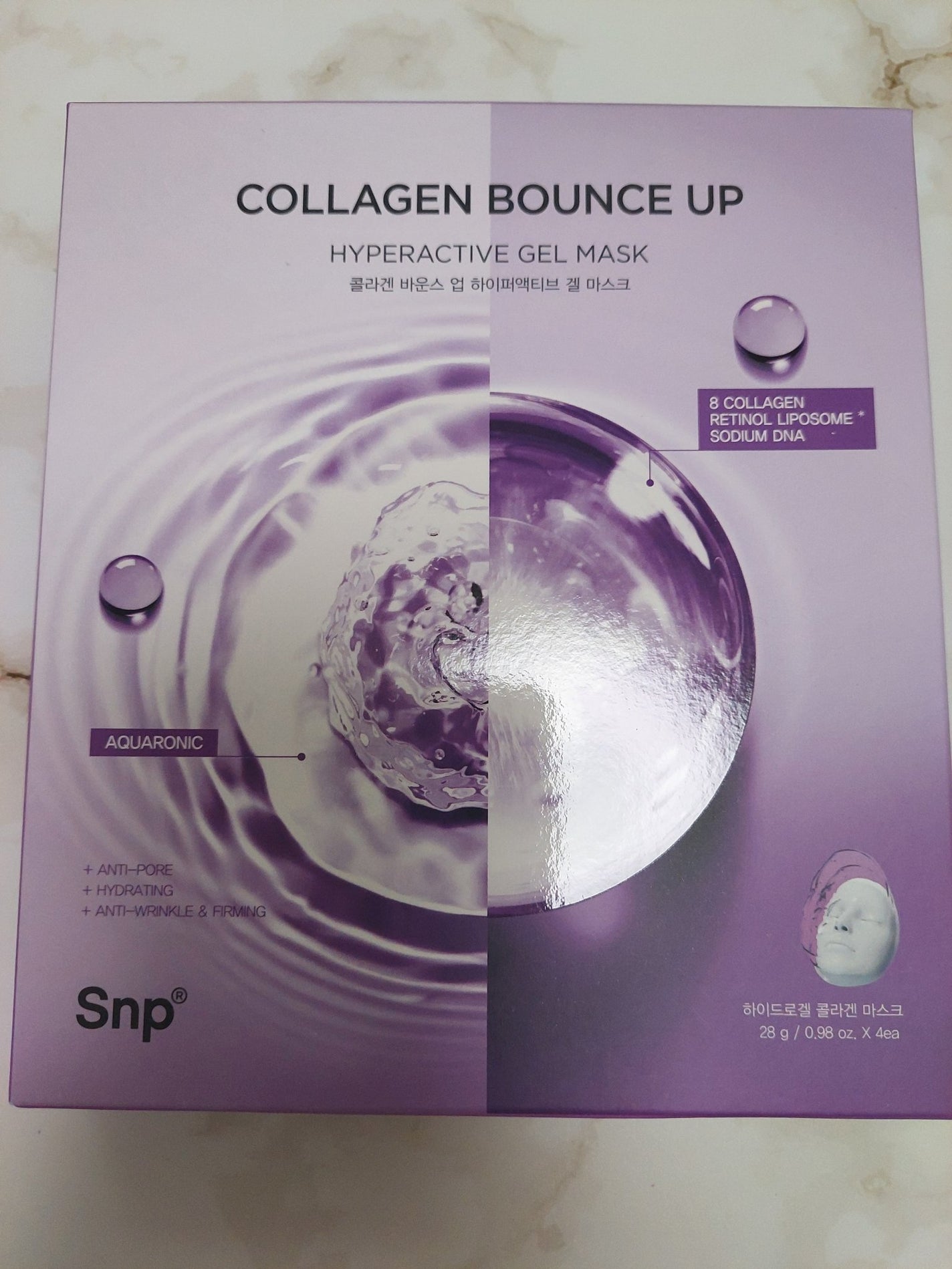 SNP ゴールド コラーゲン スリーピング パック/SNP/シートマスク・パックを使ったクチコミ(2枚目)