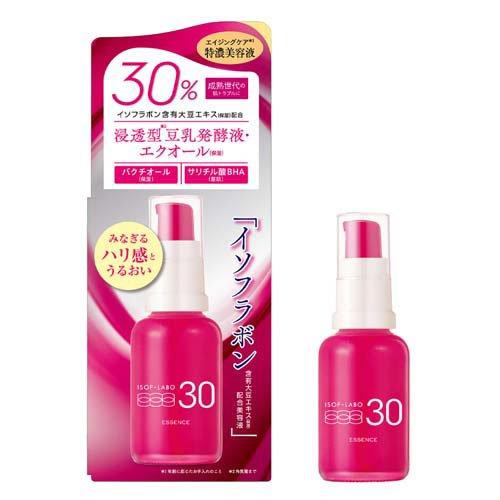 30%美容液 30ml