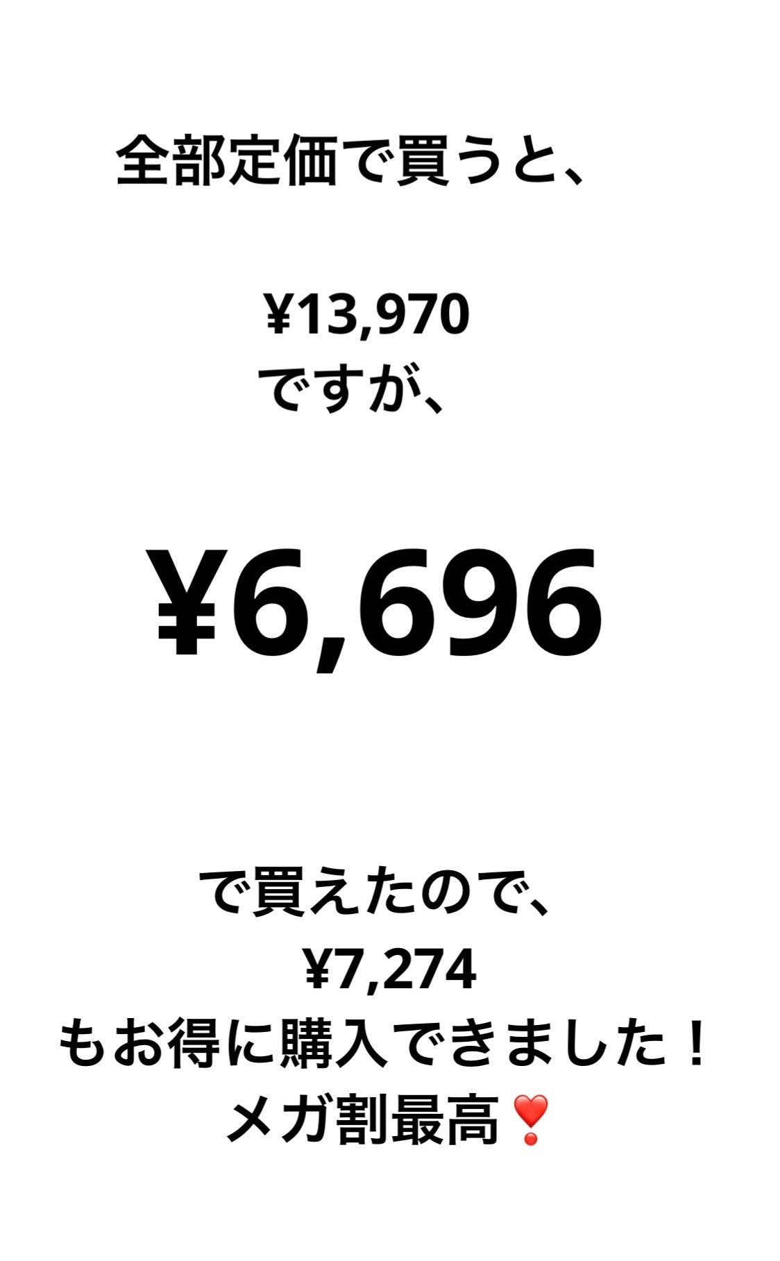 シャドウパレット/dasique/アイシャドウパレットを使ったクチコミ(8枚目)