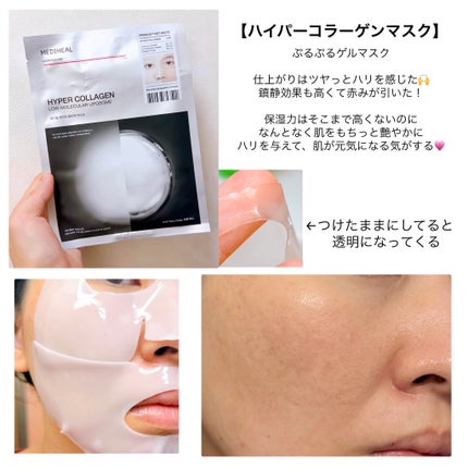 ケアトーンアップ/nuse/化粧下地を使ったクチコミ(5枚目)