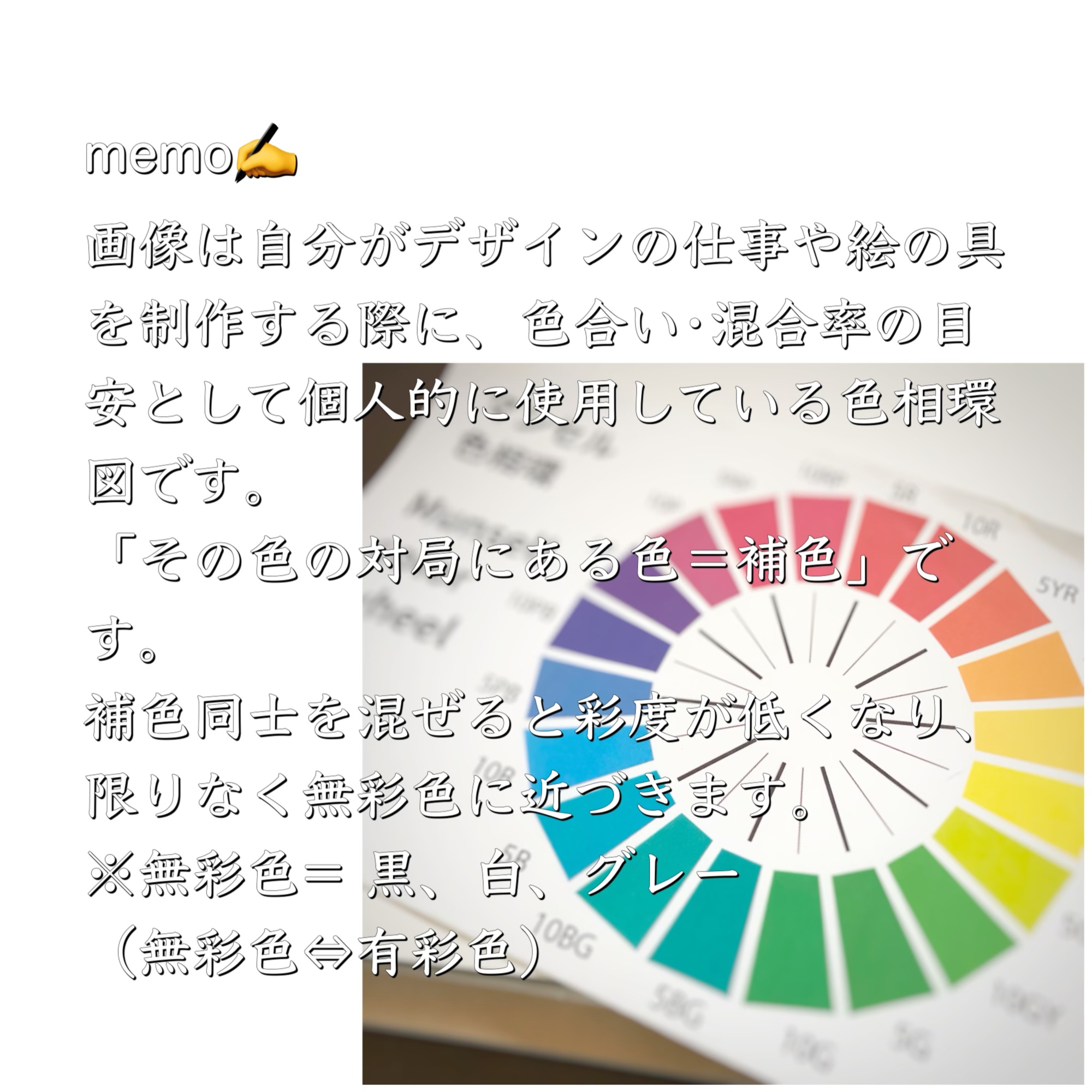 トップコート/O・P・I/ネイルトップコートを使ったクチコミ（2枚目）