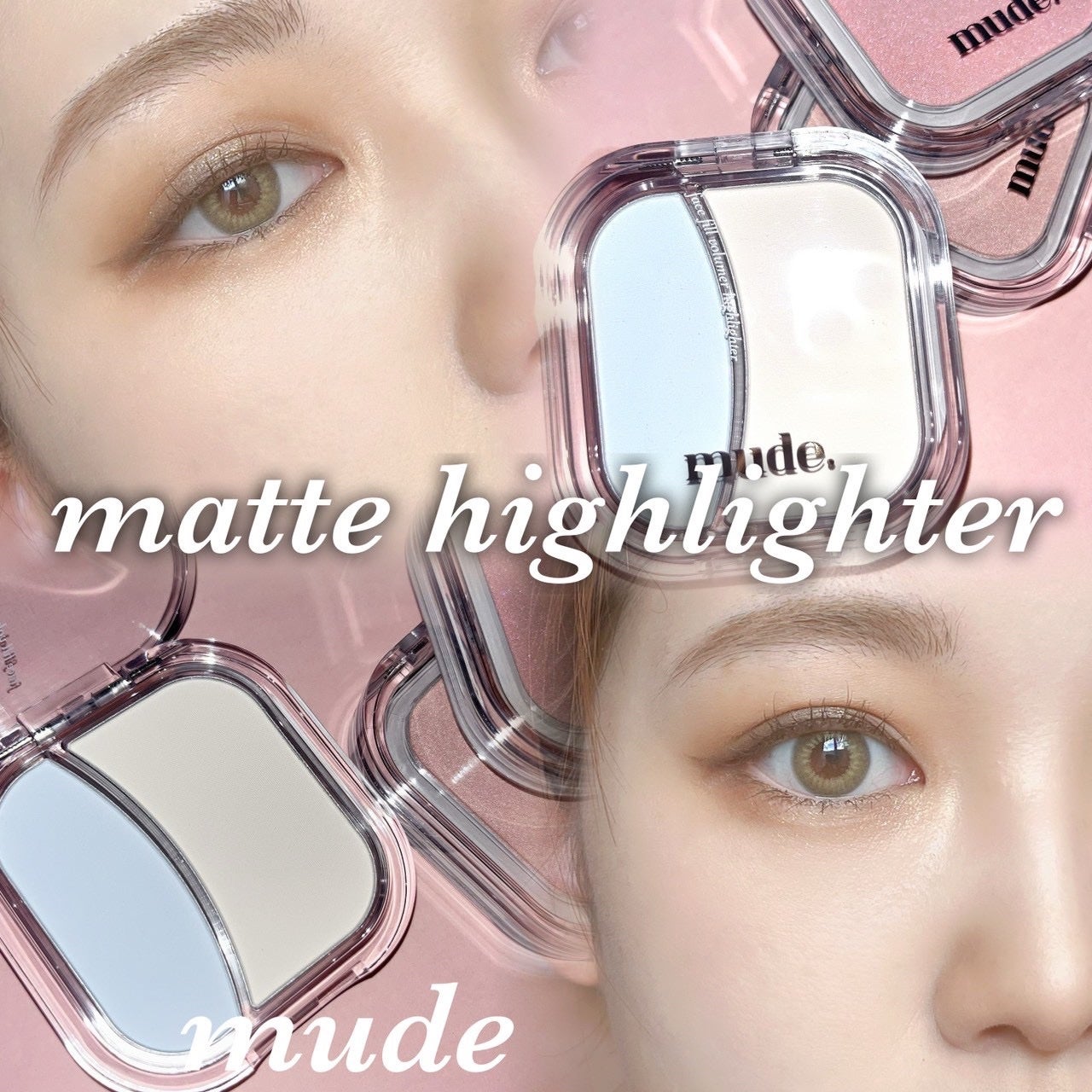 フェイスフィルボリューマーハイライター/mude/パウダーハイライトを使ったクチコミ(1枚目)