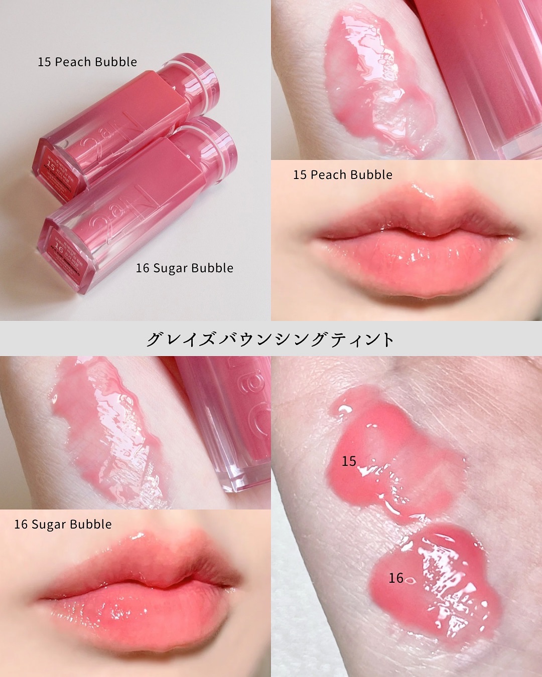 デュアルチーク/2aN/パウダーチークを使ったクチコミ（3枚目）