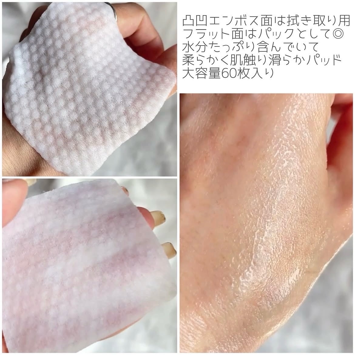 TXトーニングエッセンス2000/VT/美容液を使ったクチコミ(7枚目)