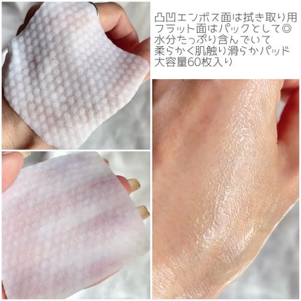 TXトーニングエッセンス2000/VT/美容液を使ったクチコミ(7枚目)