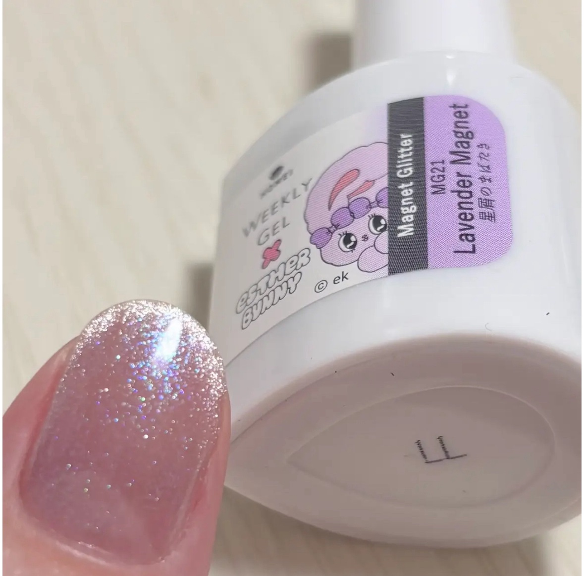 HOMEI ウィークリージェル/HOMEI/ジェルネイルを使ったクチコミ（3枚目）