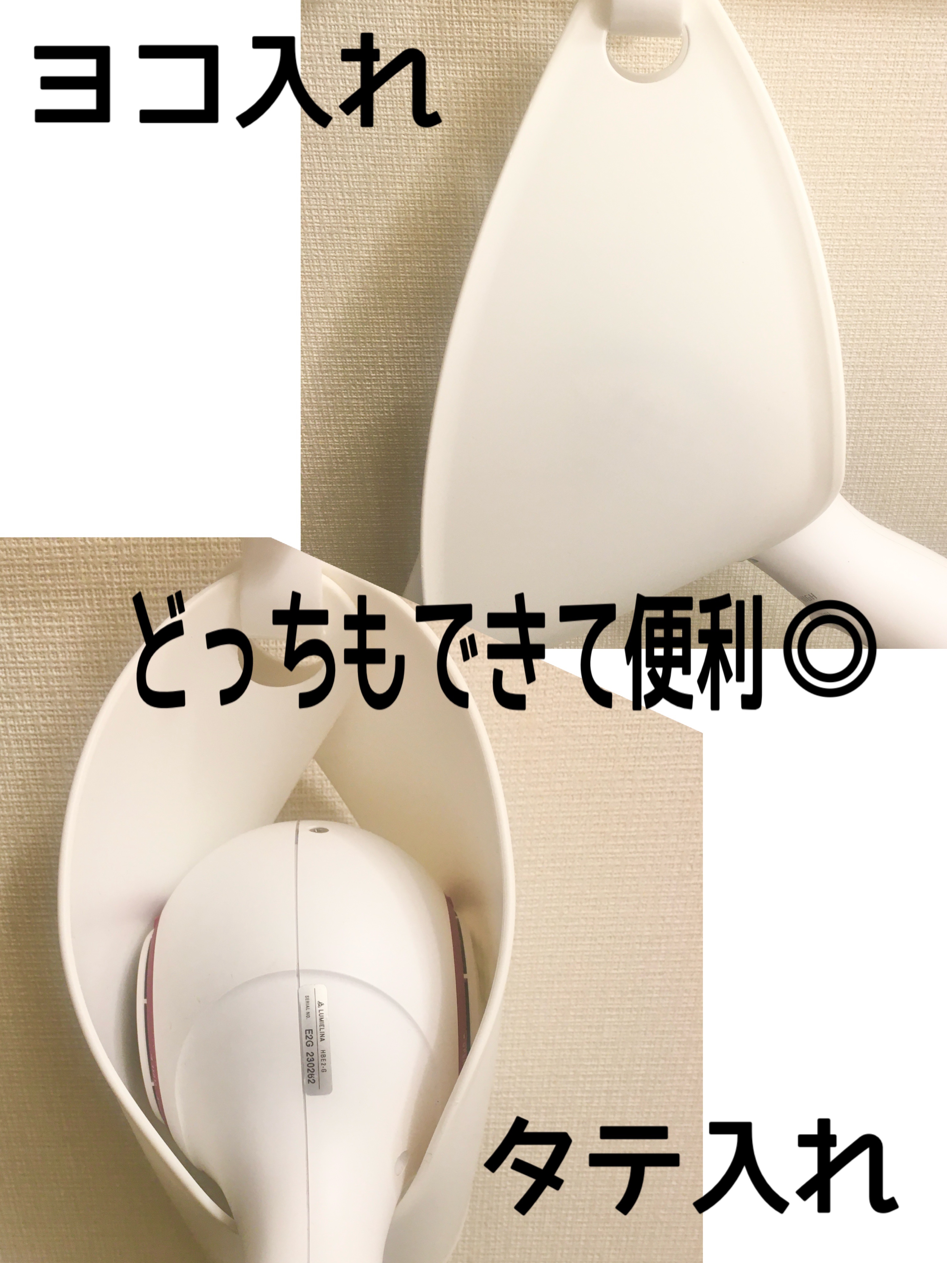 キャンドゥ購入品😄💞/キャンドゥ/その他を使ったクチコミ（2枚目）