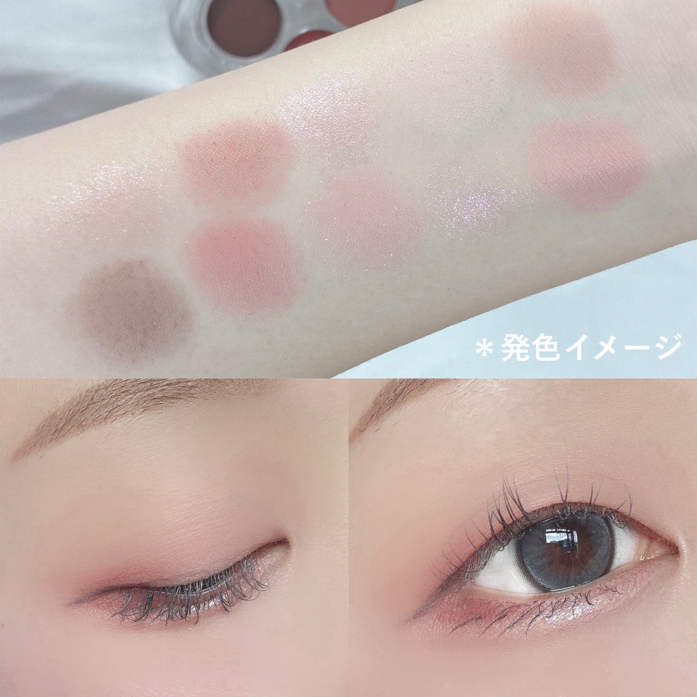 ライトオンアイズシャドウパレット/ルミル/アイシャドウパレットを使ったクチコミ(3枚目)