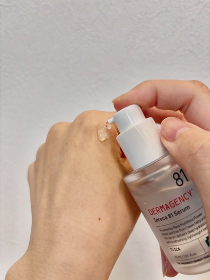 ダーマジェンシー ゼロカ81 セラム/DERMAGENCY/美容液を使ったクチコミ(2枚目)