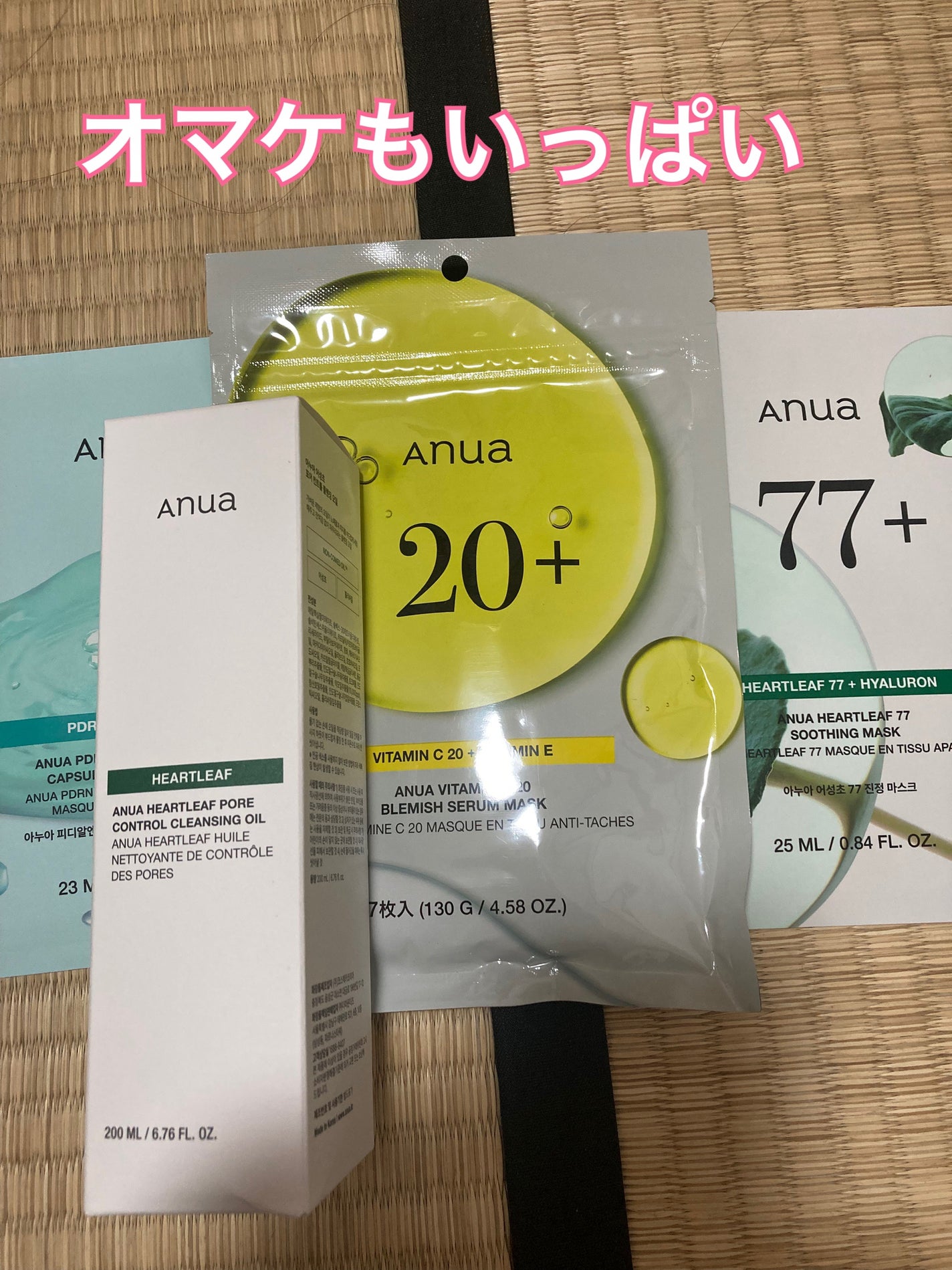 ビタミン10 PORESTRIX セラム/Anua/美容液を使ったクチコミ(3枚目)