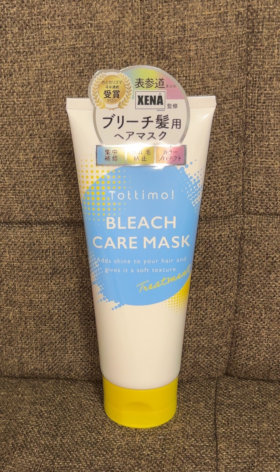 Tottimo!ブリーチケアマスク/Tottimo! /ヘアマスク・ヘアパックを使ったクチコミ(1枚目)