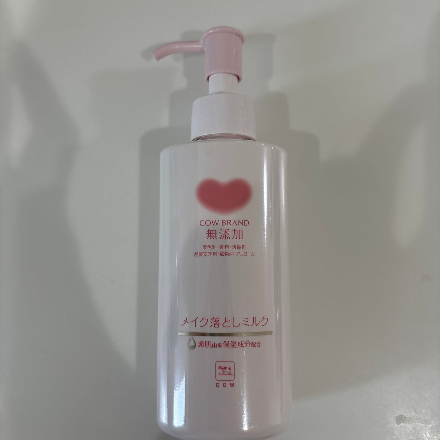 メイク落としミルク/カウブランド無添加/ミルククレンジングを使ったクチコミ(1枚目)
