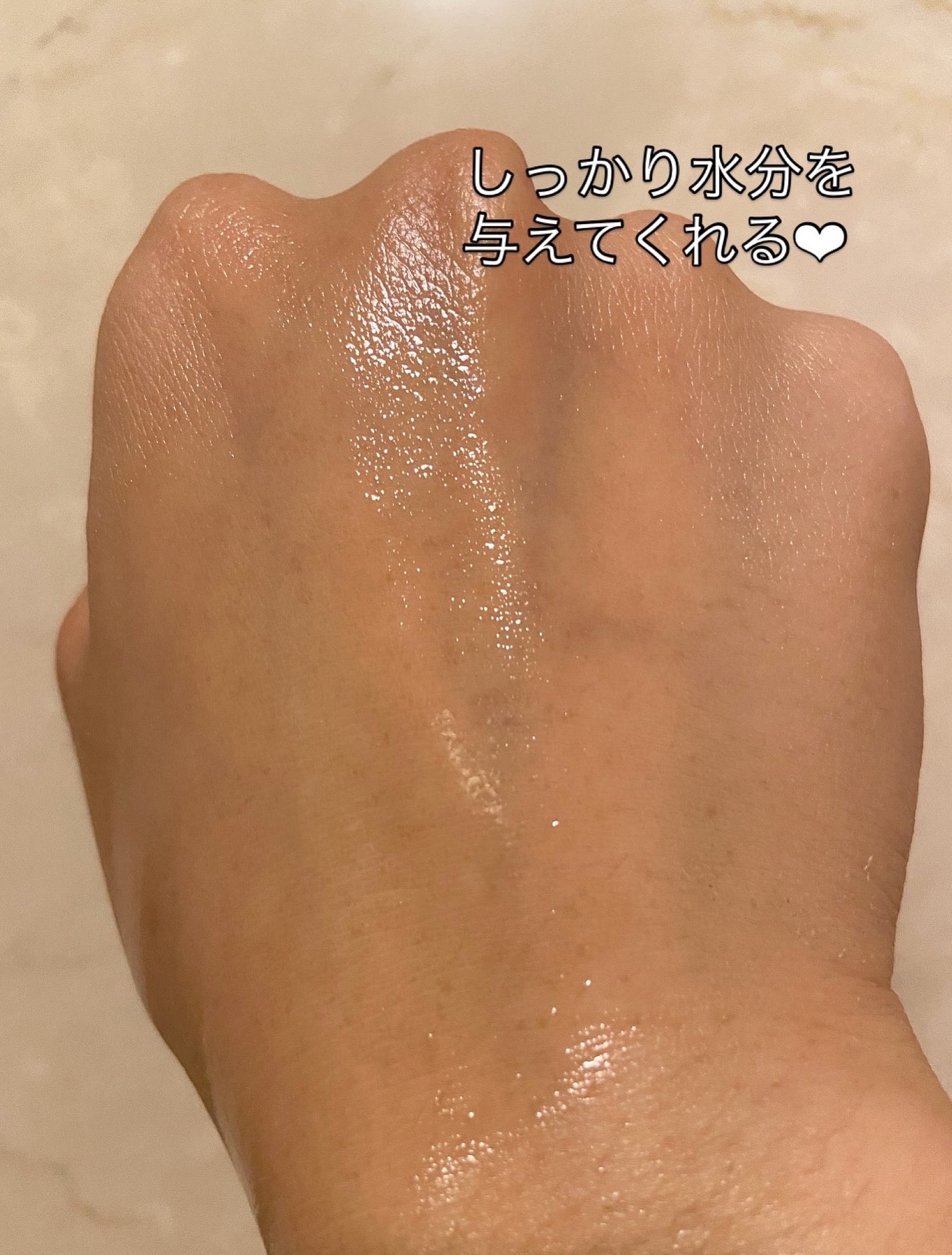 セラム X パフュームミスト SILKY MORNING/Velvet Bunny/香水(レディース)を使ったクチコミ(3枚目)