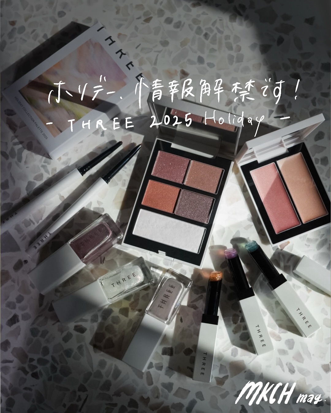 THREE シマリング グロー デュオ R/THREE/クリームハイライトを使ったクチコミ（1枚目）