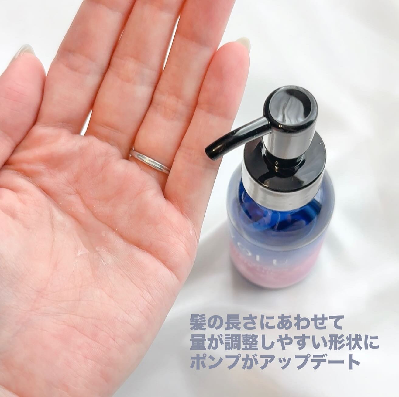 ヨル　カームナイトリペアヘアオイル/YOLU/ヘアオイルを使ったクチコミ（2枚目）