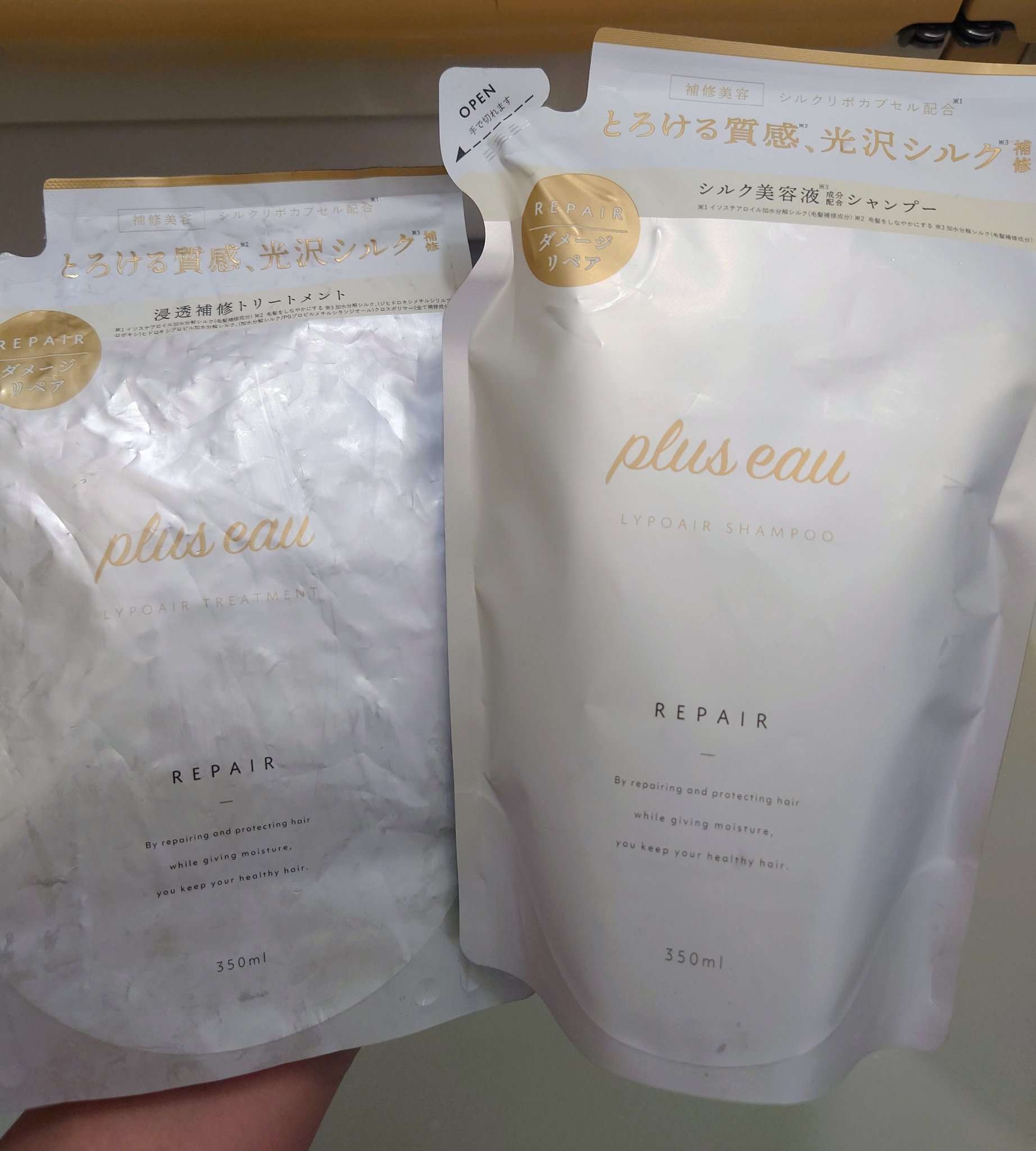 リポアシャンプー/リポアトリートメント/plus eau/市販シャンプーを使ったクチコミ（1枚目）