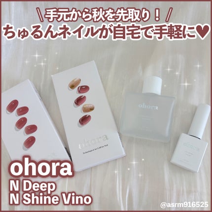 セミキュアジェルネイル(ハンド)/ohora/ネイルシールを使ったクチコミ(1枚目)