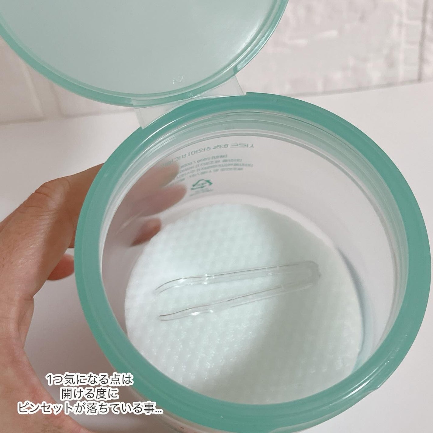 83%ハワイトナーパッド/CHARDE/トナーパッドを使ったクチコミ(8枚目)