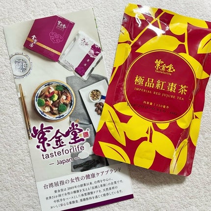 ããã¿ðãã©ãã100 on LIPS ã玫éå çŽ
ãªã€ãè¶èµ€ãªã€ããšæ°Žã ãããã£ããç
®è©°ããŠäœããããä¿..ãïŒ5æç®ïŒ