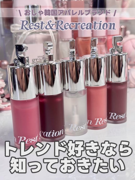 GLOW TINTED LIP OIL/Rest & Recreation BEAUTY/リップオイルを使ったクチコミ(1枚目)