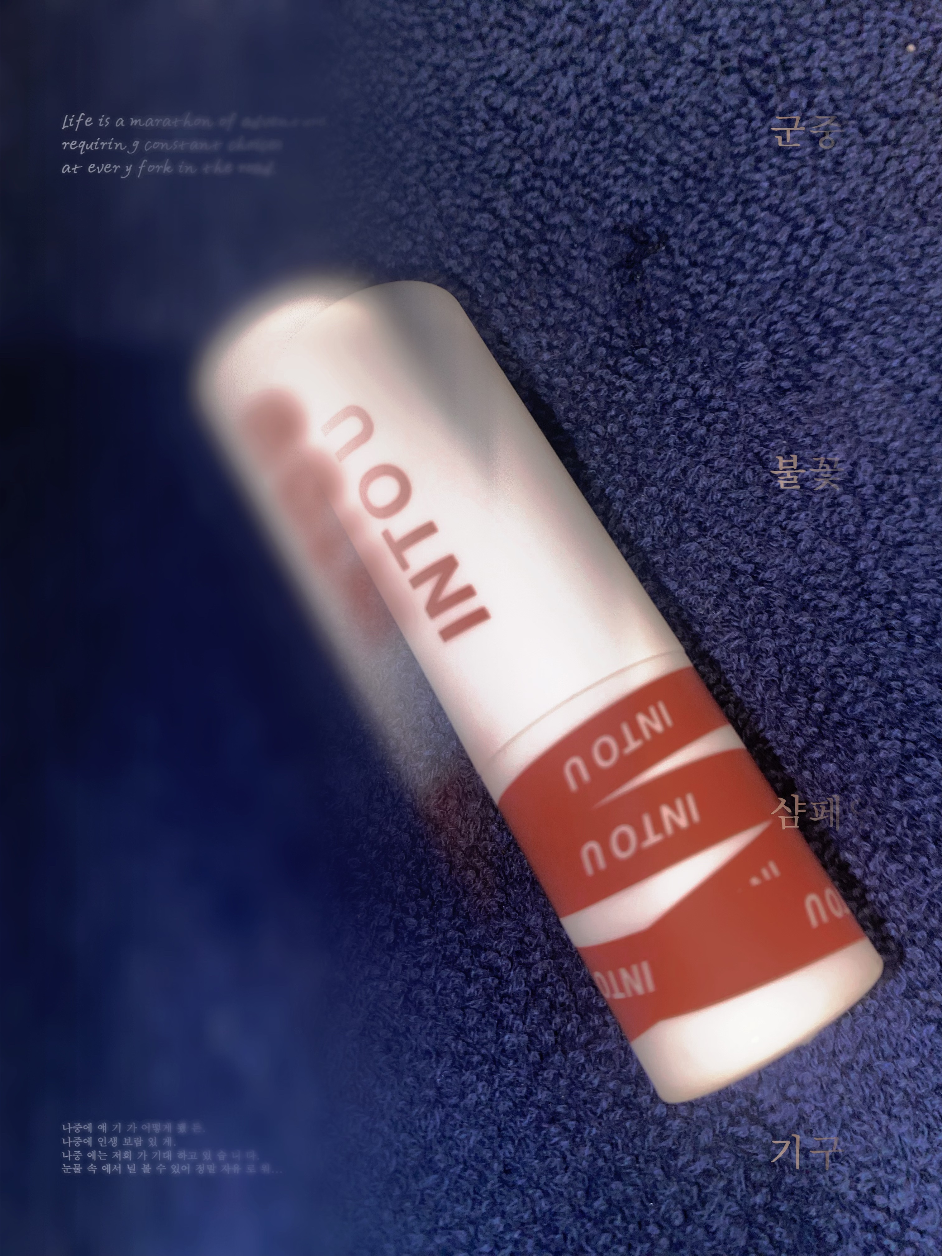 スーパーマットリップ＆チークマッド/INTO U/口紅を使ったクチコミ（1枚目）