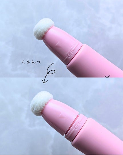 ザ・ゼリーミルキーチークブラッシャー/tam BEAUTY/ジェル・クリームチークを使ったクチコミ(2枚目)