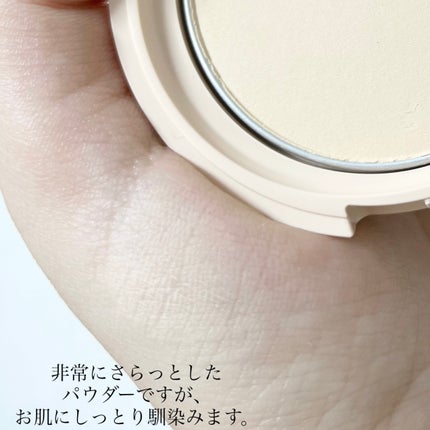 エテュセ グロウスキン フェイスカラー/ettusais/パウダーチークを使ったクチコミ(3枚目)