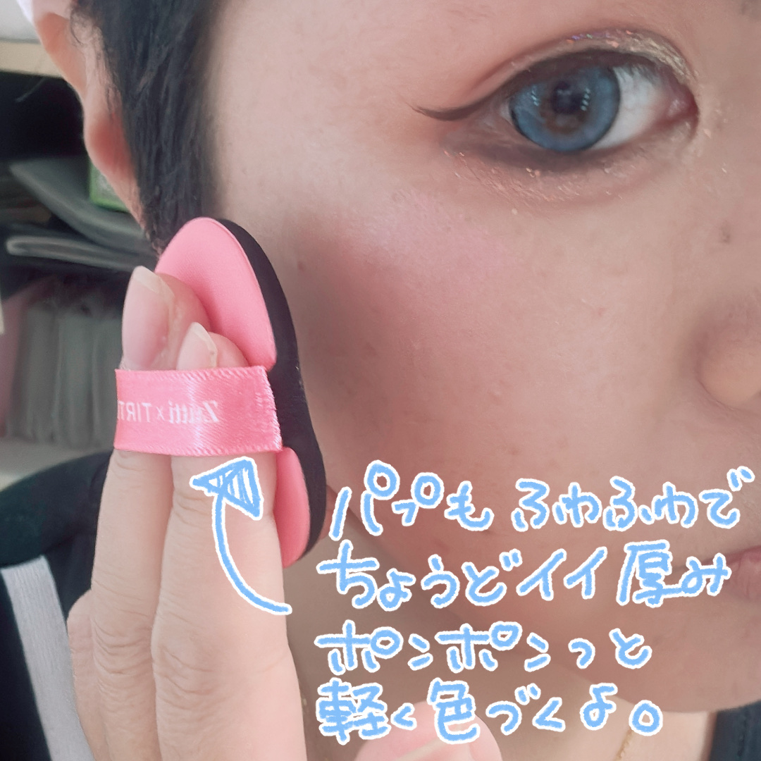パーリーグロウクッションブラッシュ/TIRTIR(ティルティル)/ジェル・クリームチークを使ったクチコミ（3枚目）