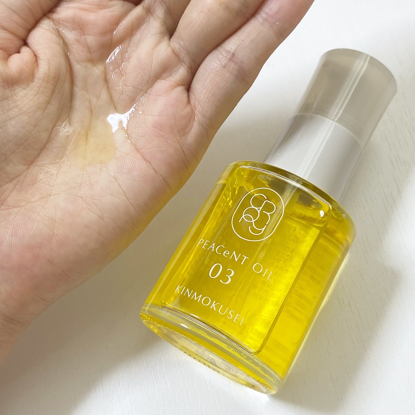 ピアセントオイル 03K/クロニー/ヘアオイルを使ったクチコミ（3枚目）