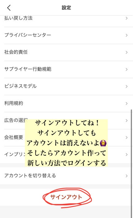 ヘアアクセサリー/SHEIN/ヘアアクセサリーを使ったクチコミ(3枚目)