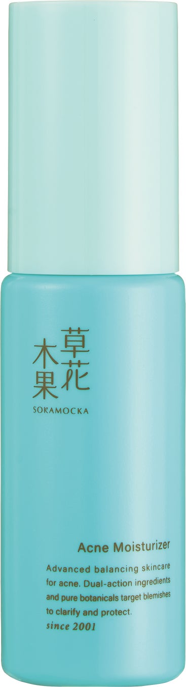 ️新品️ 草花木果　アクネ保湿液 u0026 マスクジェル美容液　5点セット 草花木果 ⁄ アクネ保湿液(しっとり)の公式商品情報｜美容・化粧品情報