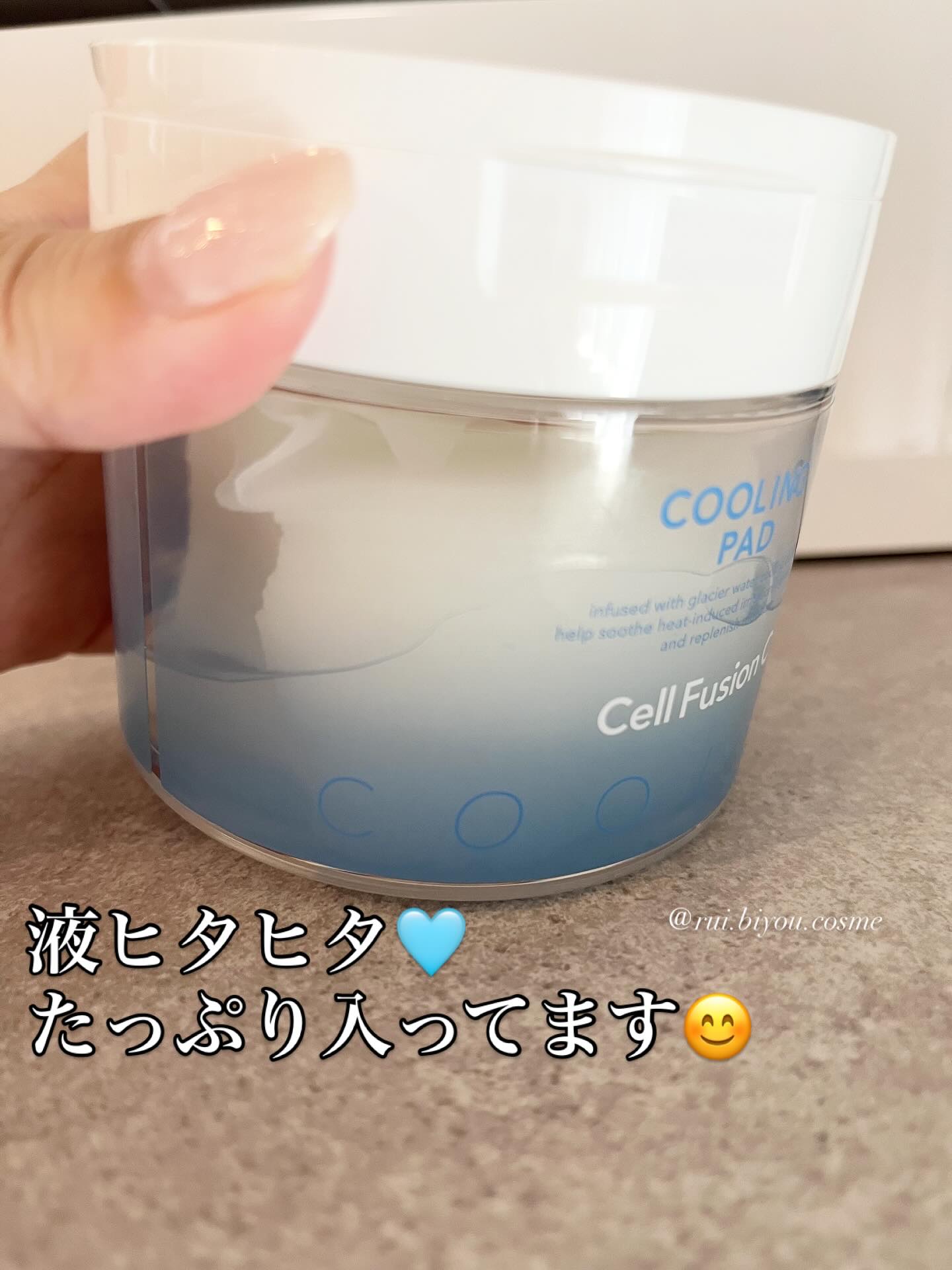 を使ったクチコミ（2枚目）