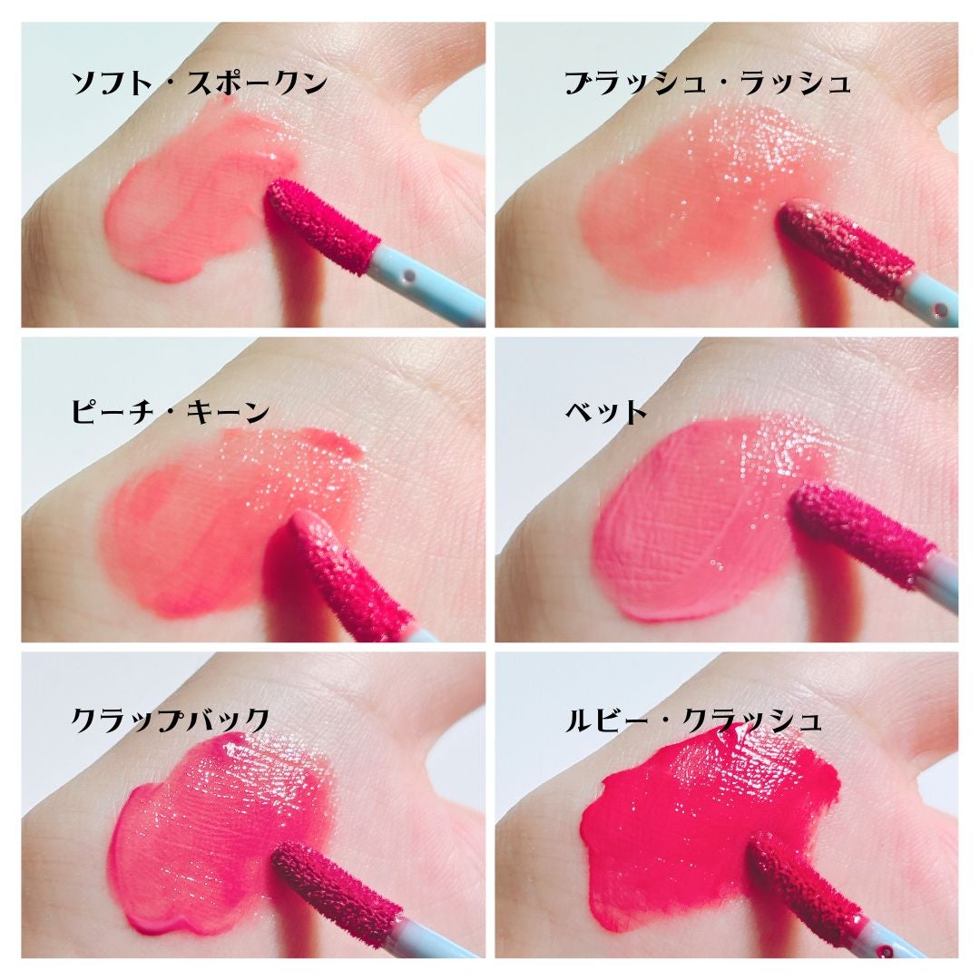 Glow Up Tint/WHIZZY/リップティントを使ったクチコミ(3枚目)