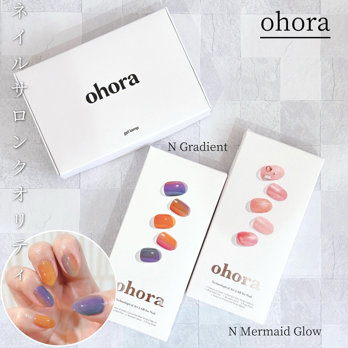 セミキュアジェルネイル(ハンド)/ohora/ネイルシールを使ったクチコミ(1枚目)