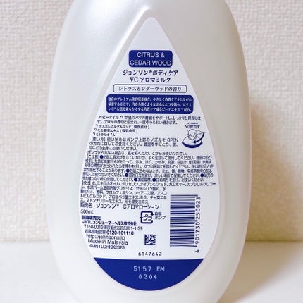 VC ã¢ãããã«ã¯/ãžã§ã³ãœã³ããã£ã±ã¢/ããã£ãã«ã¯ã䜿ã£ãã¯ãã³ãïŒ6æç®ïŒ