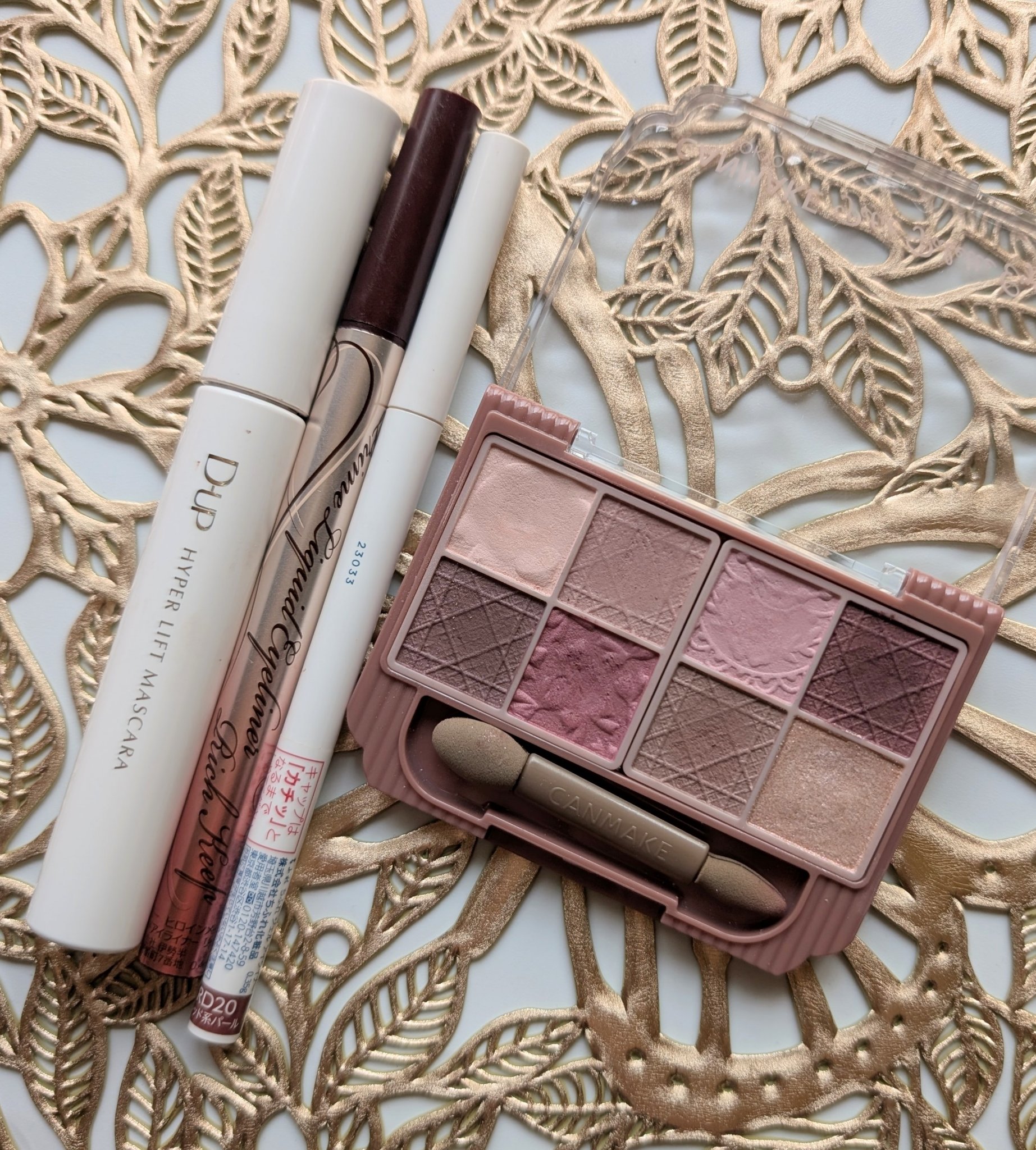 試してみた】リプラスティ R.C. クリーム ホリデーコフレ HELENA