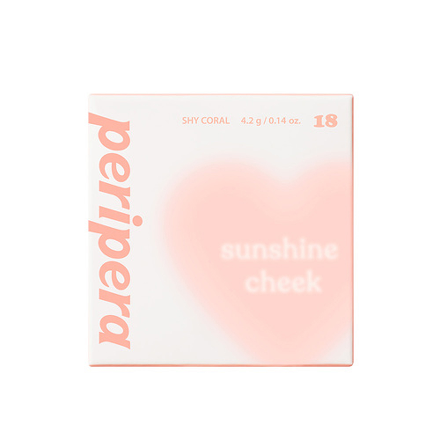ピュア ブラッシュド サンシャイン チーク 18 SHY CORAL(照れ屋さんのあいさつ)【ハート盛り】
