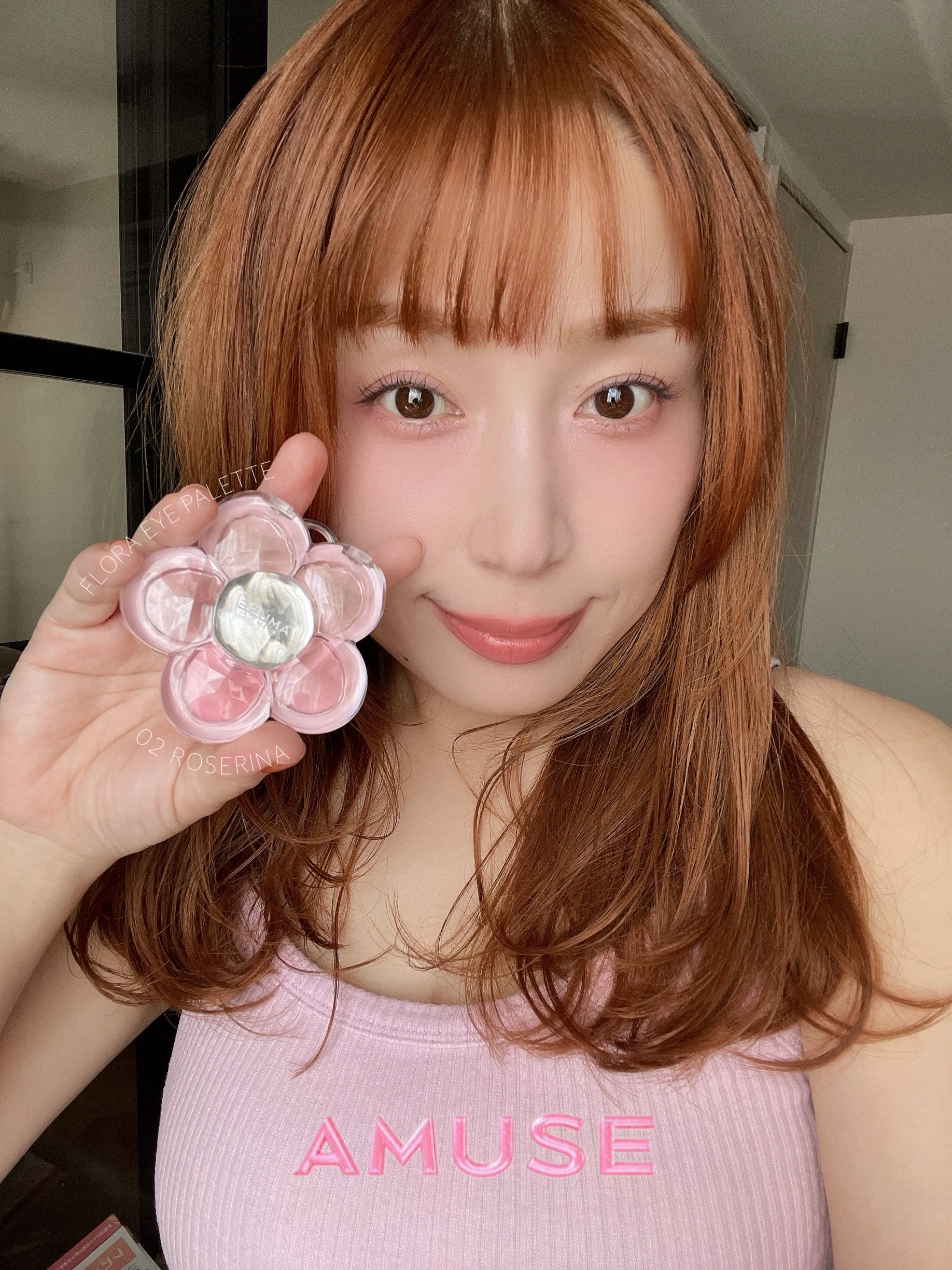 フローラアイパレット/AMUSE/アイシャドウを使ったクチコミ（2枚目）