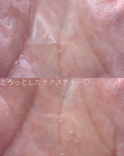 ビタトーニングセラムトナー/ダルバ/化粧水を使ったクチコミ(3枚目)