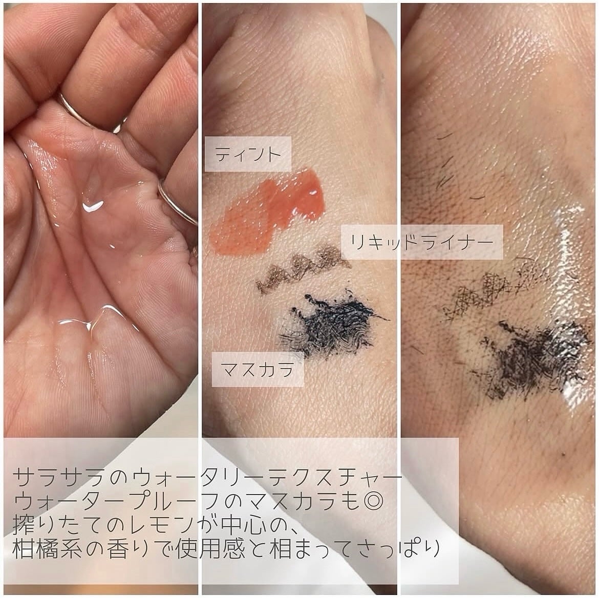 TXトーニングエッセンス2000/VT/美容液を使ったクチコミ(5枚目)