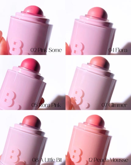 バニラコ ロマンティック ブラッシュ リップ&チーク 19 ブレンディッド/BANILA CO/口紅の画像