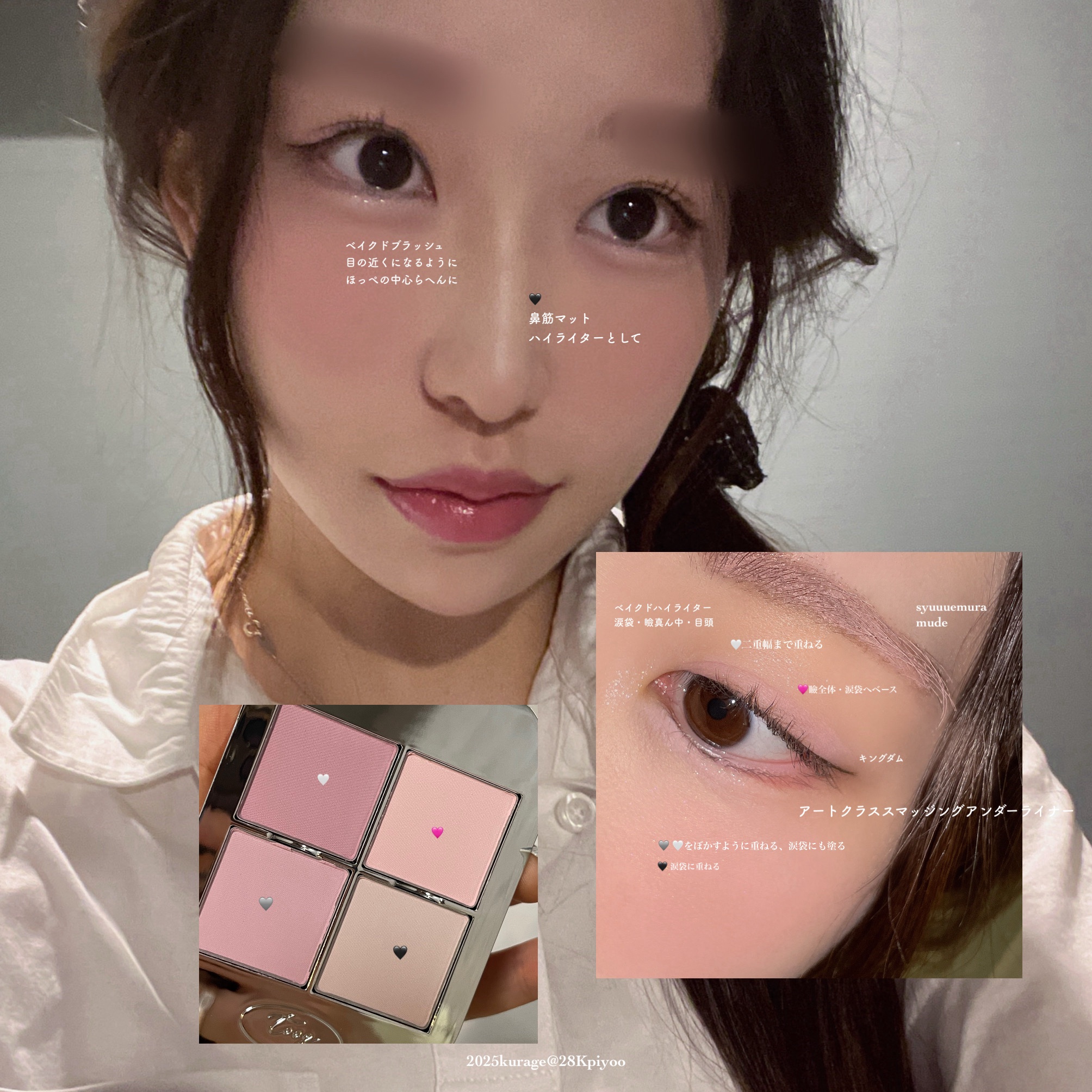 ワンバイジェニュインマグネティックアイシャドウ ４色パレット/Tooq/アイシャドウパレットを使ったクチコミ（3枚目）